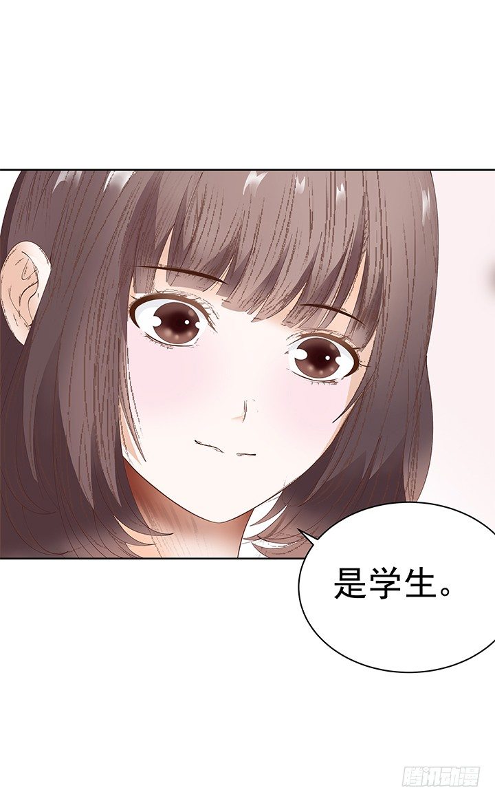2话 一棵树上吊死158