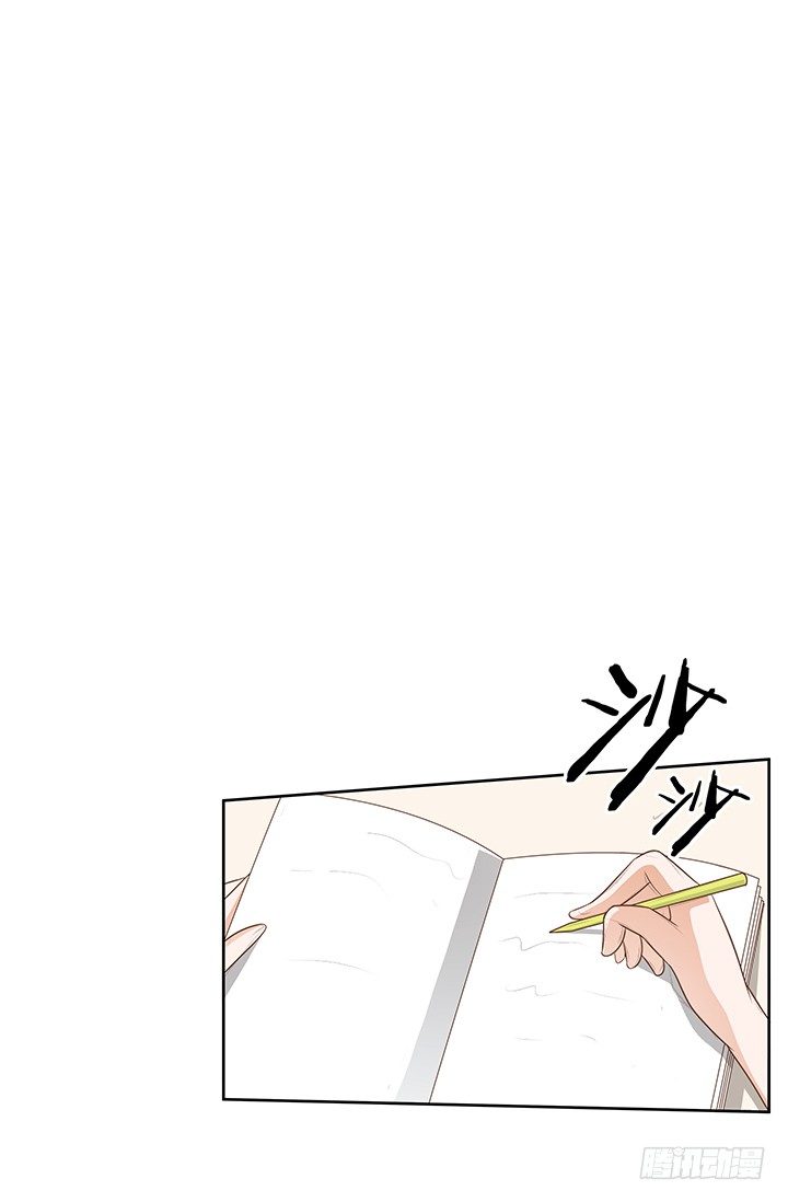 3话 同样都是本科生（上）5