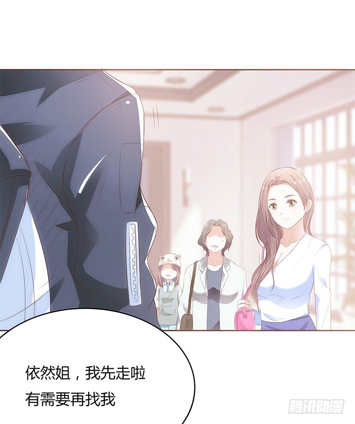 预告75