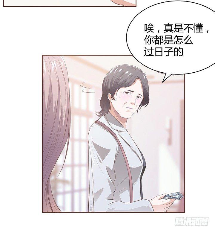 预告111