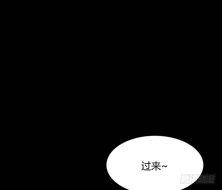 1话 要当人生的赢家啊！23