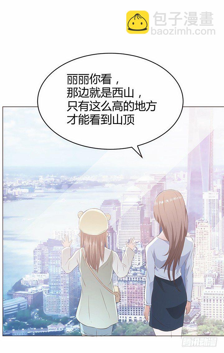 预告103