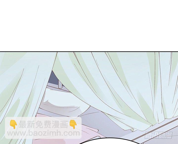 2话 一棵树上吊死4