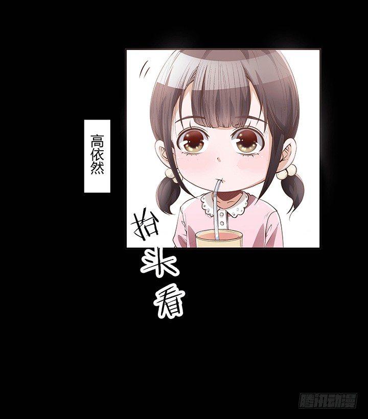 1话 要当人生的赢家啊！6