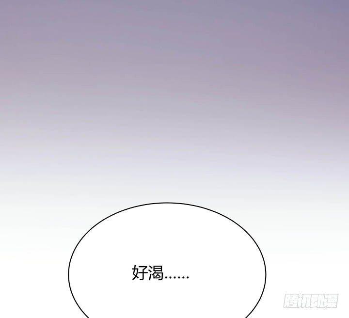 1话 要当人生的赢家啊！47