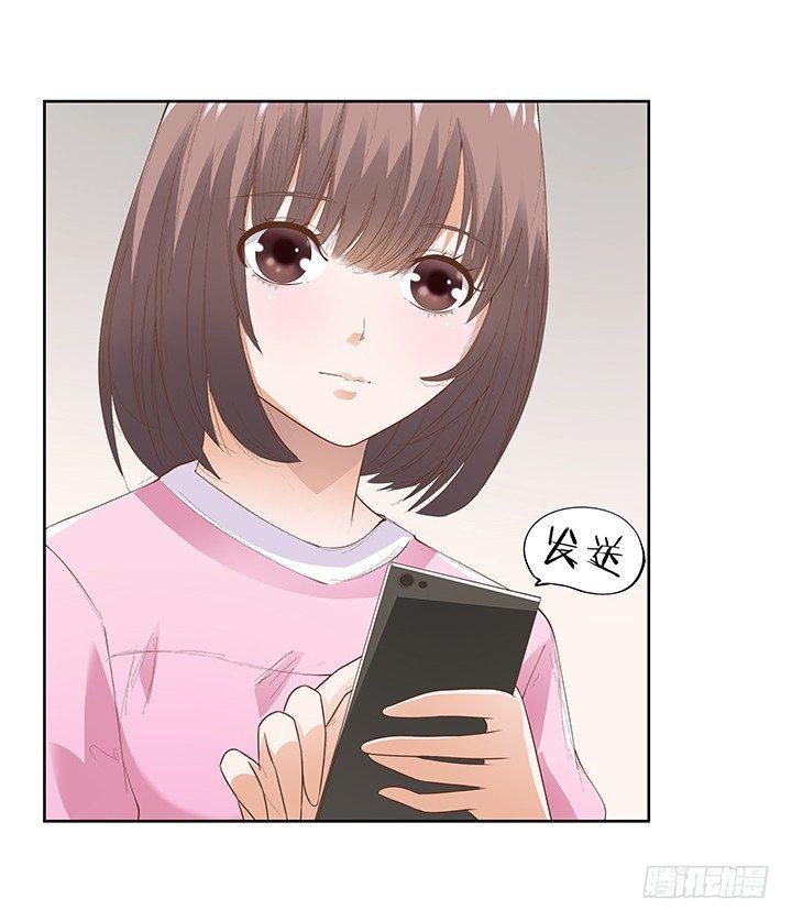 3话 同样都是本科生（上）22