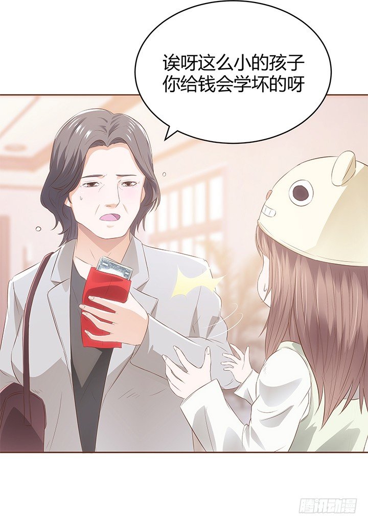 预告94
