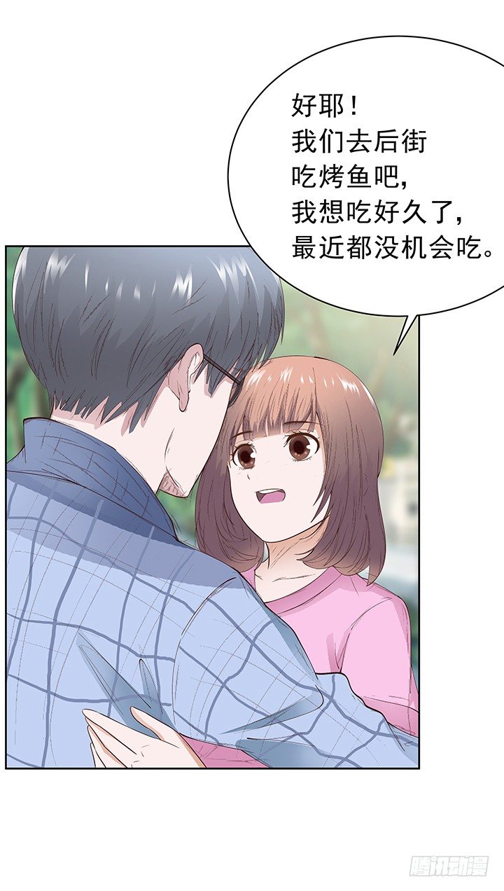 2话 一棵树上吊死130