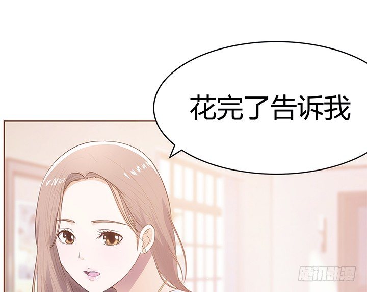 预告78