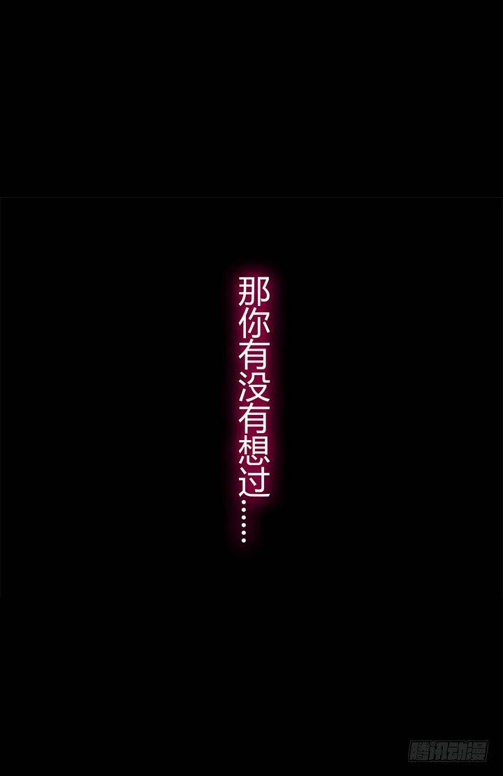 预告16