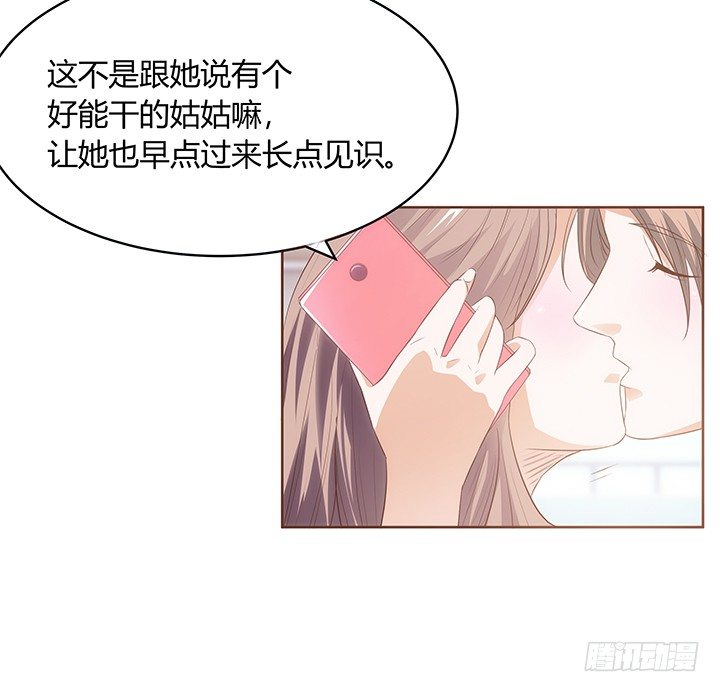 预告57