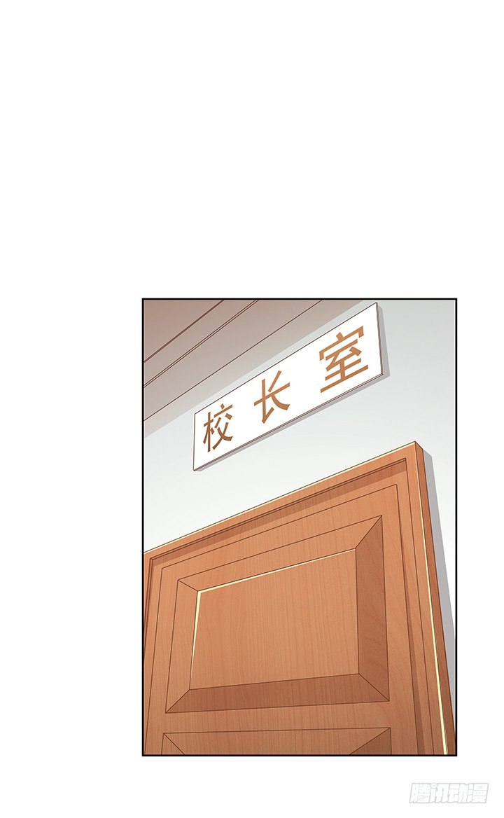 3话 同样都是本科生（上）42
