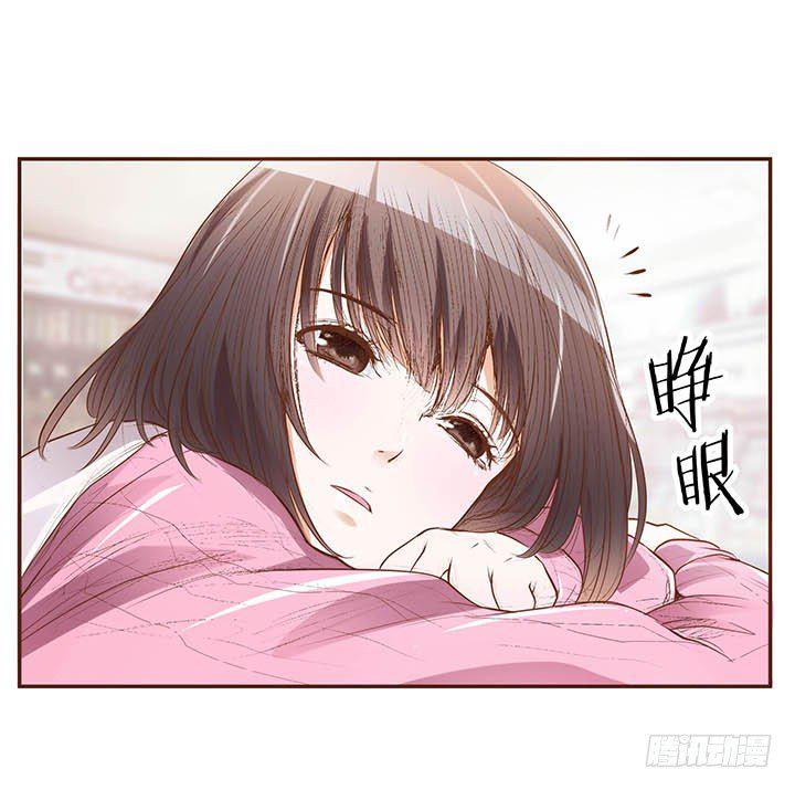 1话 要当人生的赢家啊！49