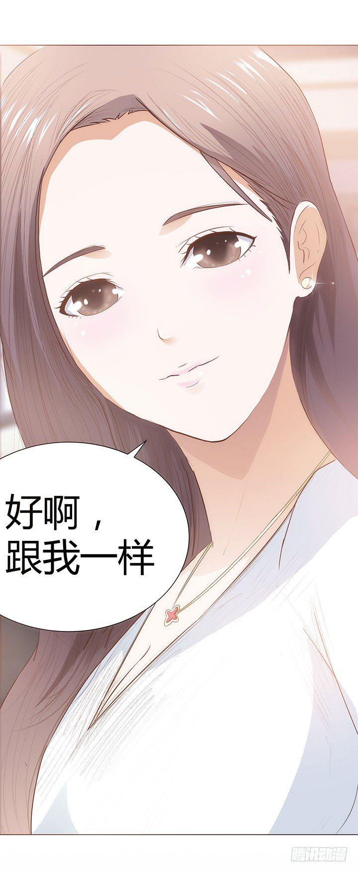 预告118