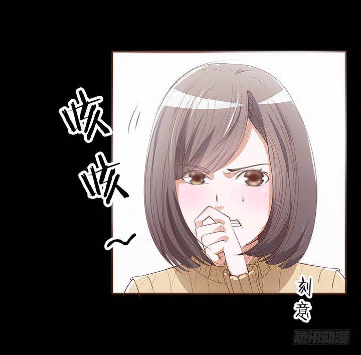 1话 要当人生的赢家啊！15