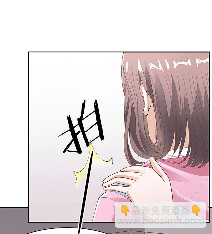 2话 一棵树上吊死81
