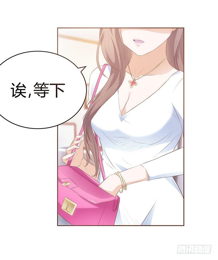 预告77