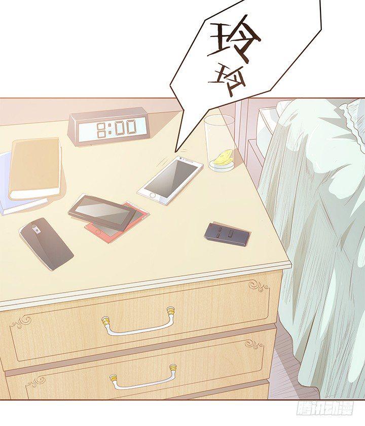 预告27
