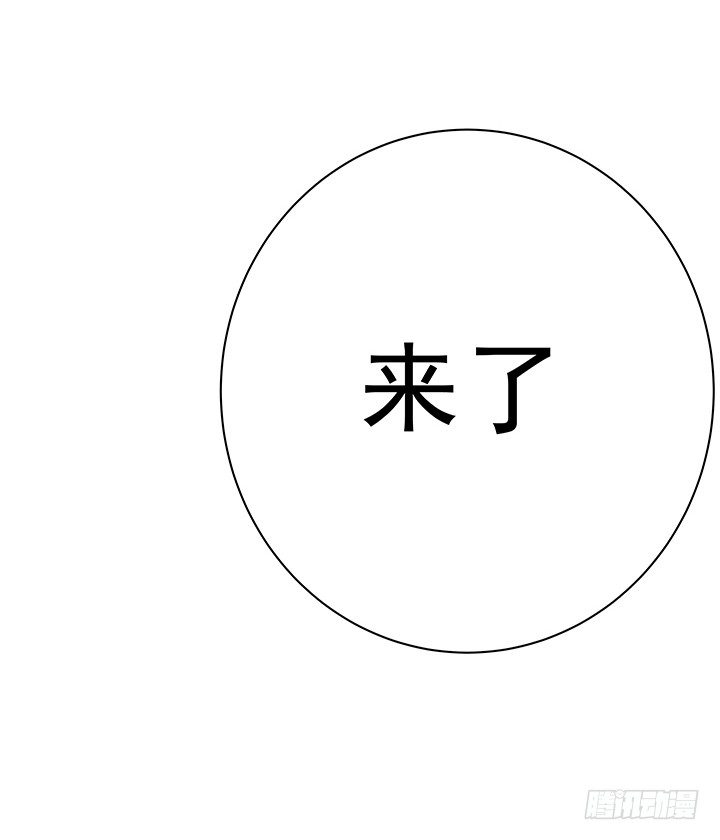 2话 一棵树上吊死168