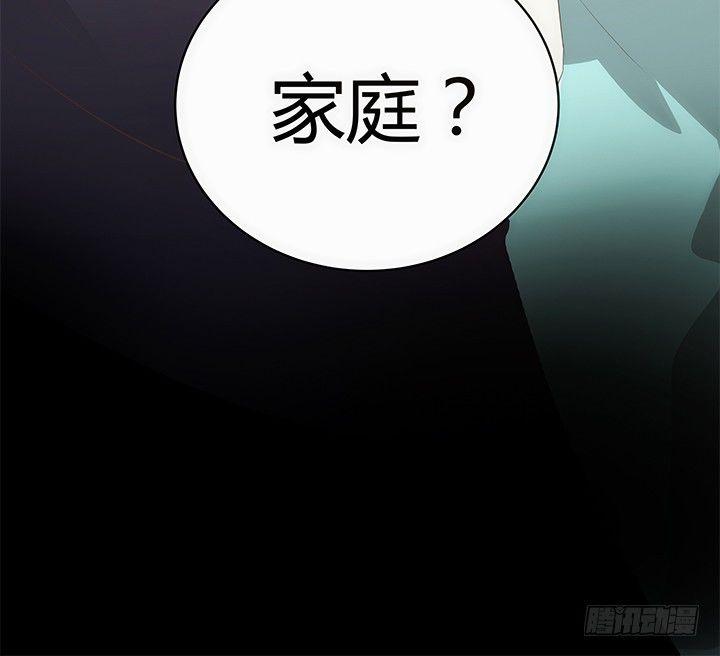 预告15