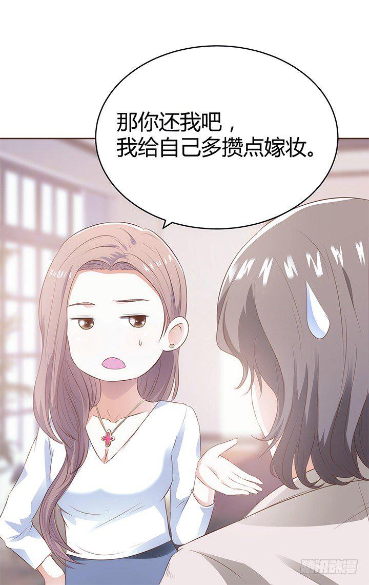 预告90