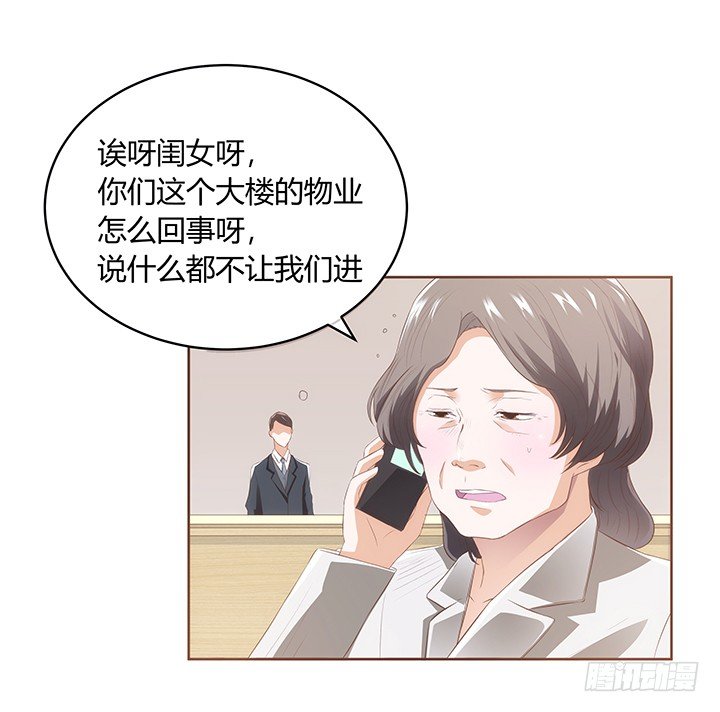预告45