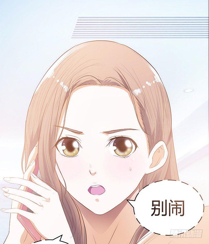 预告59