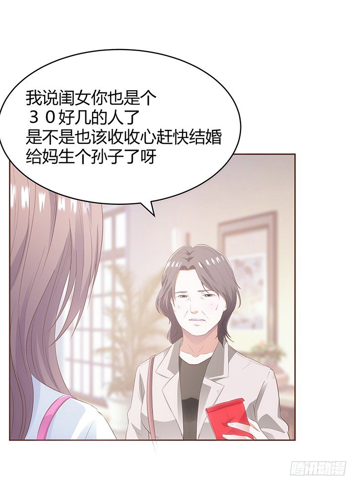 预告88