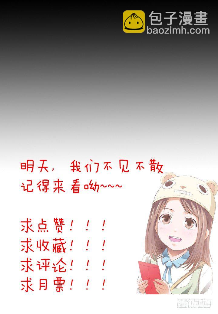 预告122