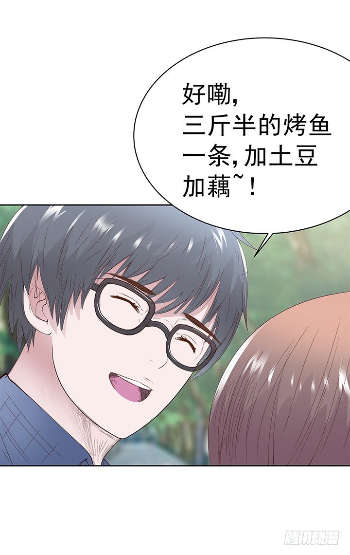 2话 一棵树上吊死131