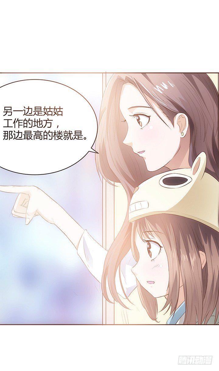 预告114