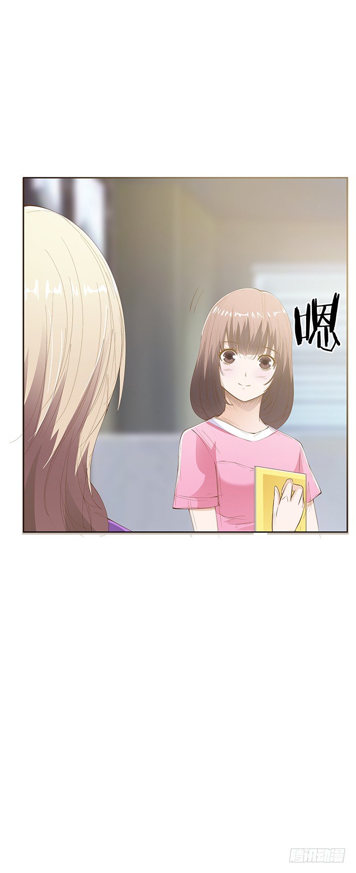 3话 同样都是本科生（上）41