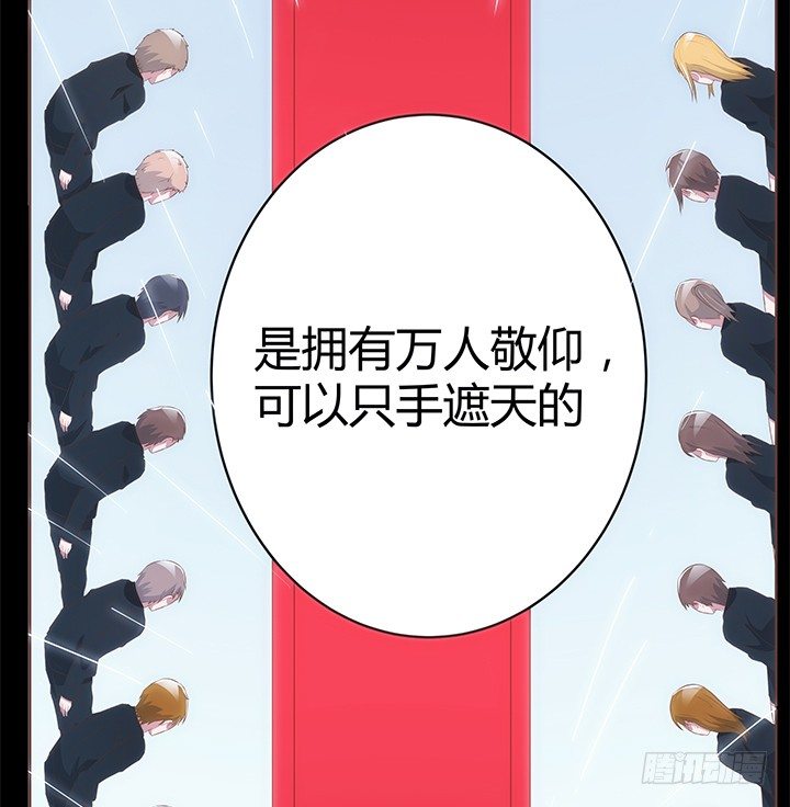 预告6