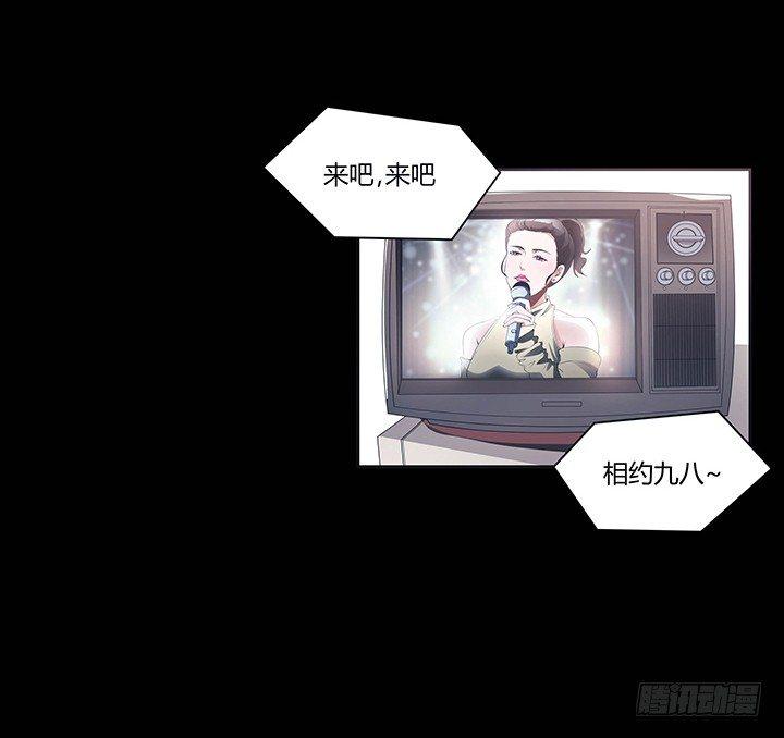 1话 要当人生的赢家啊！3