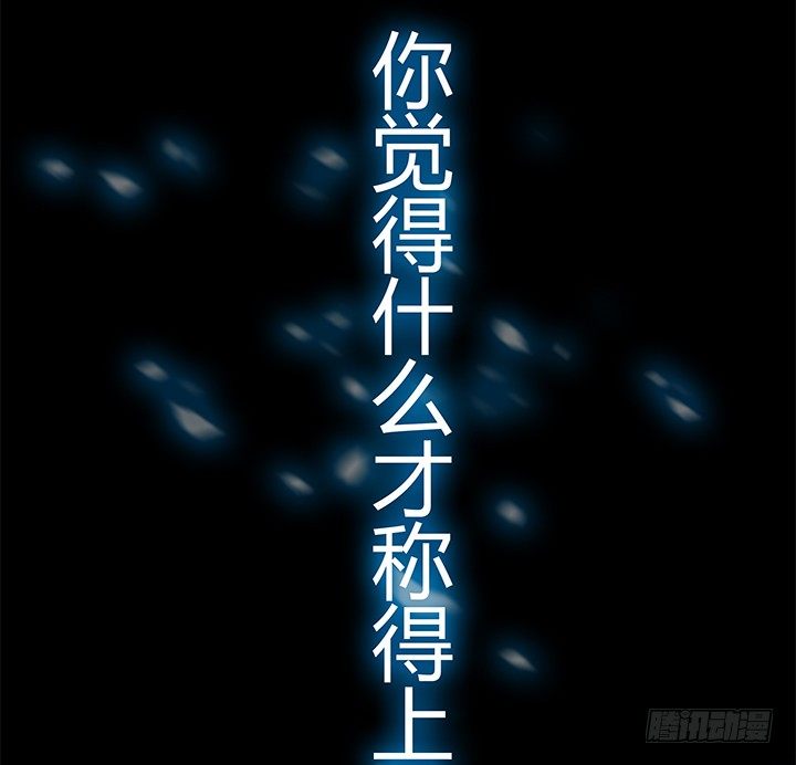 预告1