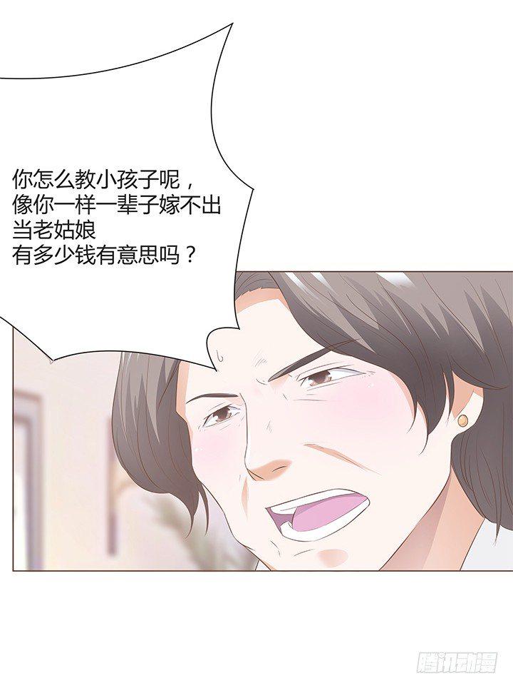 预告101