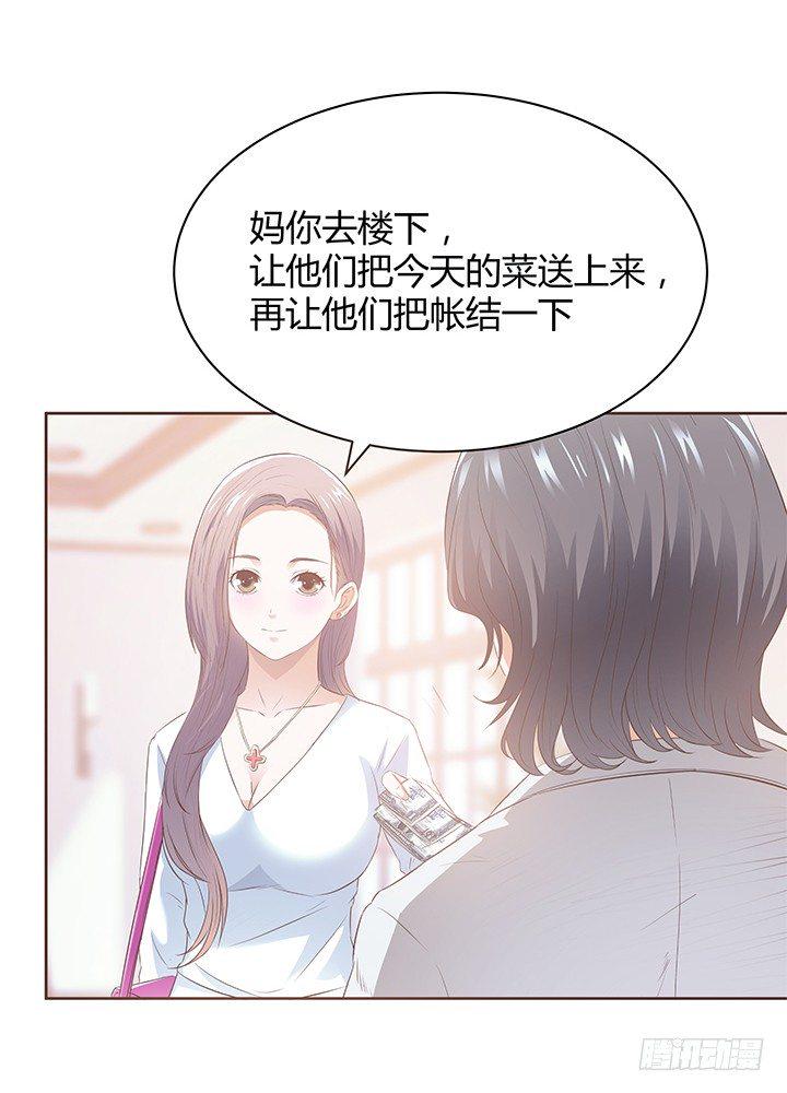 预告109