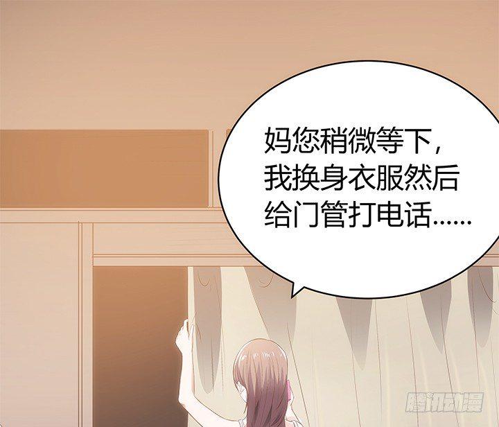 预告63