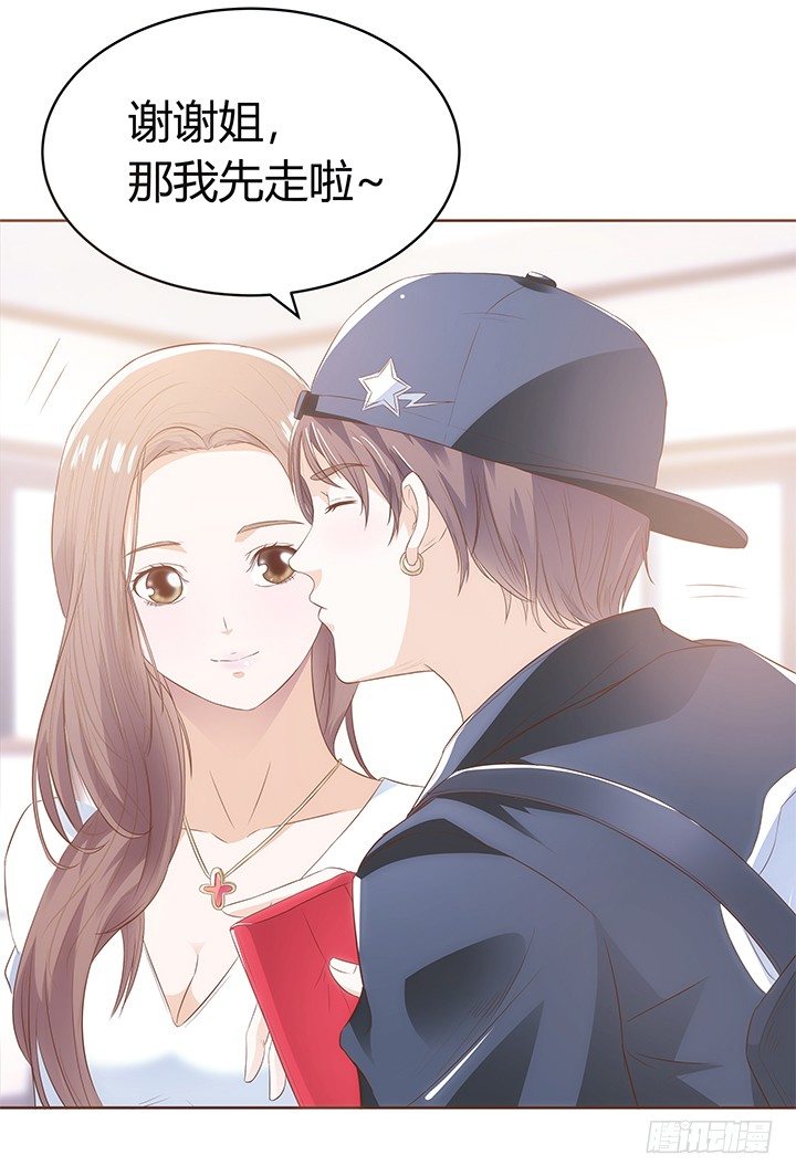预告80