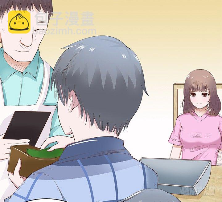 2话 一棵树上吊死154
