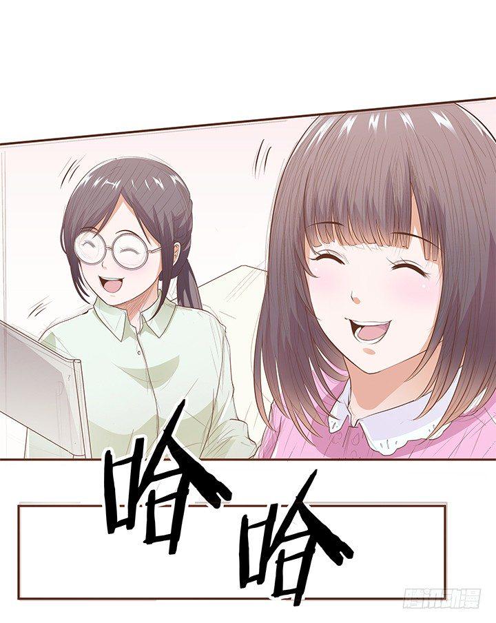 1话 要当人生的赢家啊！99