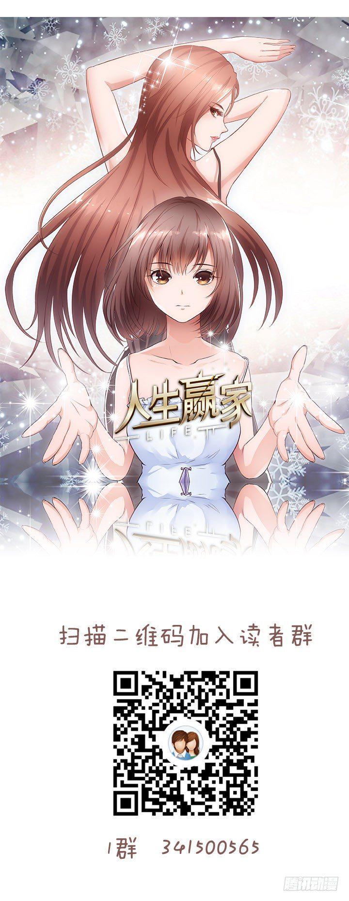 预告123