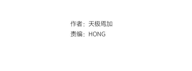 番外篇 初吻100天3