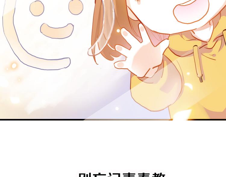 Youthful Day70
