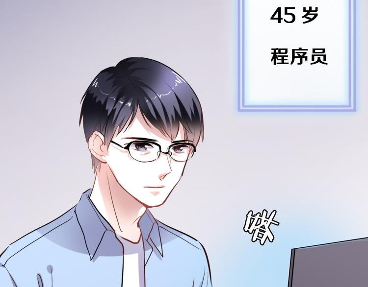 Youthful Day17