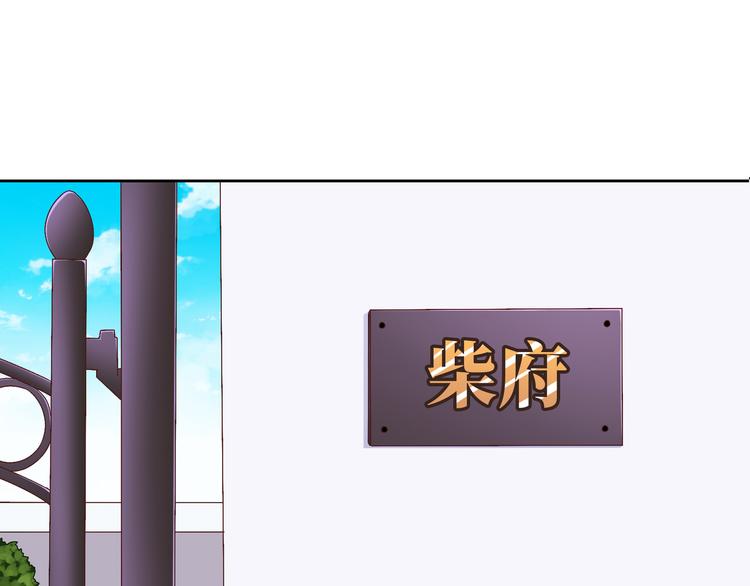 番外篇 初吻100天50