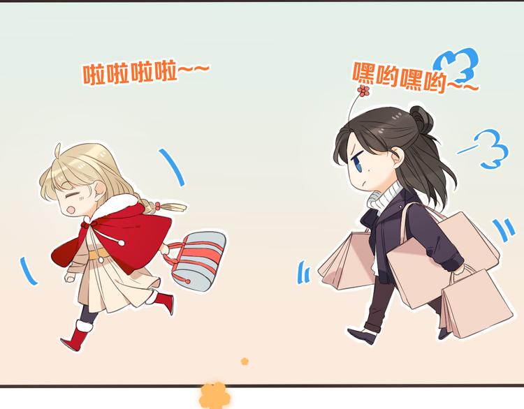 番外篇 我锦衣卫又回来了37