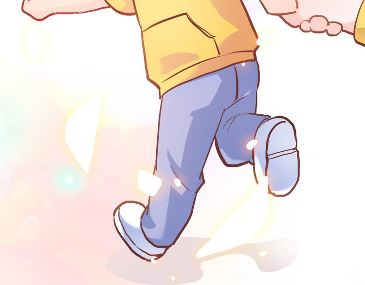 Youthful Day48