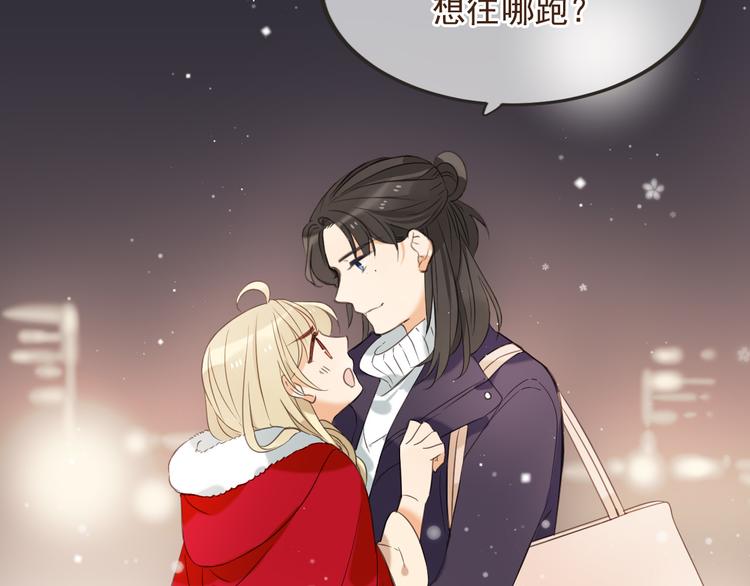 番外篇 我锦衣卫又回来了59