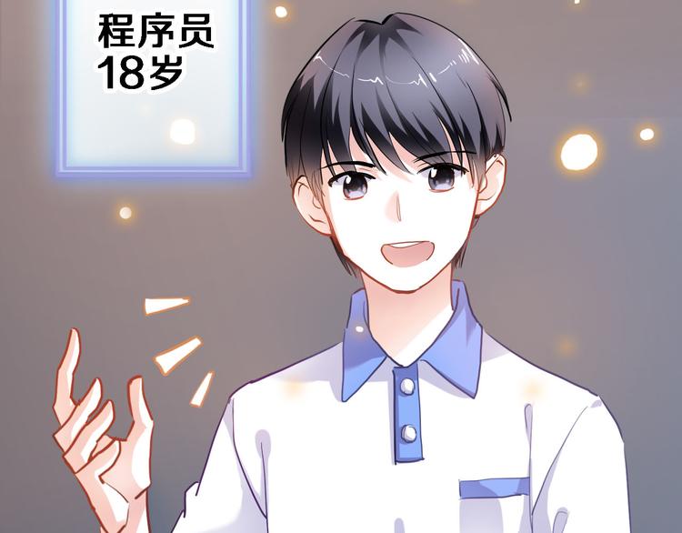 Youthful Day61